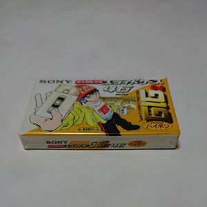 ソニー カセットテープ ハイポジ 46分 C-46GIG2Cカセットテープ