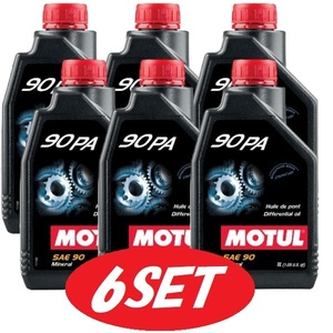 【お得な6本セット】111922 MOTUL (モチュール) ミネラル ギアオイル SAE 90PA GL4 GL5 1L 鉱物油 LSDオイル