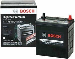 HTP-M-42R/60B20R bosch ボッシュ m-42r/60b ハイテック プレミアム hightec premium ISS対応