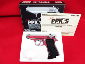 MARUZEN マルゼン WALTHER NEW ワルサー ニュー PPK/S ガスガン ステンレスモデル NPS-6500 ハンドガン 管理5B1114F-G3