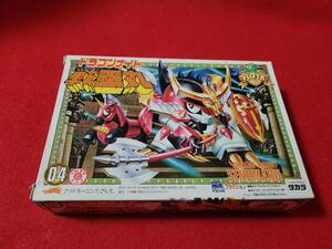 4 Dragon Night war . circle paro. Mashin Eiyuuden Wataru not yet constructed 