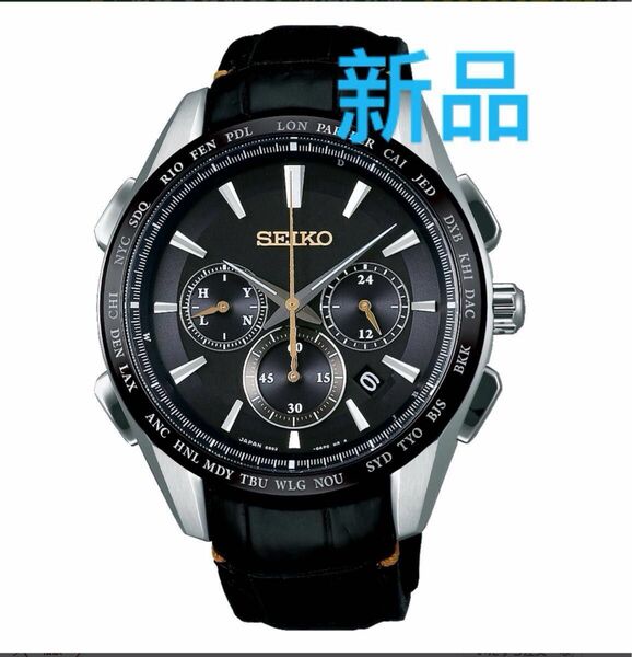 SEIKO セイコー BRIGHTZ ブライツSAGA221 FLIGHT EXPERT ソーラー電波