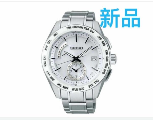 SEIKO BRIGHTZ セイコー ブライツ ワールドタイム ソーラー電波腕時計 メンズ SAGA165