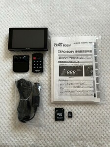 送料込★美品★【コムテック】レーダー探知機 ZERO 805V 小型オービスダブル対応 超速CPU タッチパネル採用 4.0インチ大画面 COMTEC