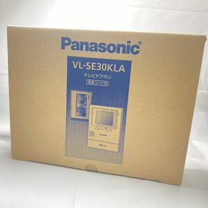 【新品未使用④】 ●Panasonic(パナソニック) テレビドアホン　VL-SE30KLA● 電源コード式/インターホン/ドアホン/モニター/カメラ/DE0