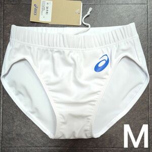 アシックス　女子陸上レーシングショーツ　ホワイト単色　Mサイズ　新品