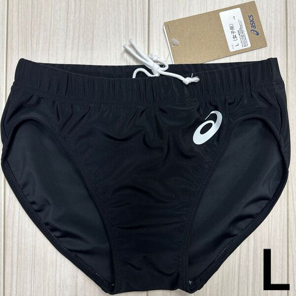 アシックス 女子陸上レーシングショーツ ブラック単色 Lサイズ 新品