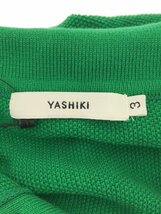 YASHIKI ヤシキ 23SS Tsubomi Knit Polo ツボミニットポロシャツ グリーン 3 IT6W0LKIBC5C_画像3