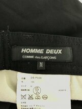 COMME des GARCONS HOMME DEUX コムデギャルソンオムドゥ 17SS ウールパンツ ブラック M ITE2JKVNACEC_画像3