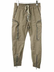 Rick Owens リックオウエンス 21SS Bauhaus Cargo Pants バウハウスカーゴパンツ DUST 48 IT2AIWMX8RH7