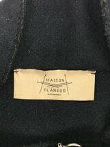 MAISON FLANEUR メゾン フラネウール 16AW ウールフェルト ジップアップベスト ネイビー 46 ITI0OIJWH1TI_画像3