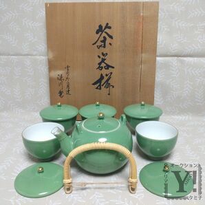 有田焼 茶器揃 湯呑み茶碗 5客+ 急須 茶器セット 深川製磁