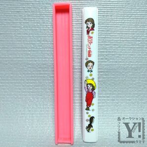 箸箱 昭和 アニメ ポリアンナ