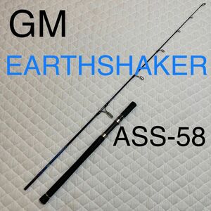 GM GOLDEN MEAN EARTHSHAKERオールラウンダー・ジギングロッド　ASS-58 3-4 5.8feet