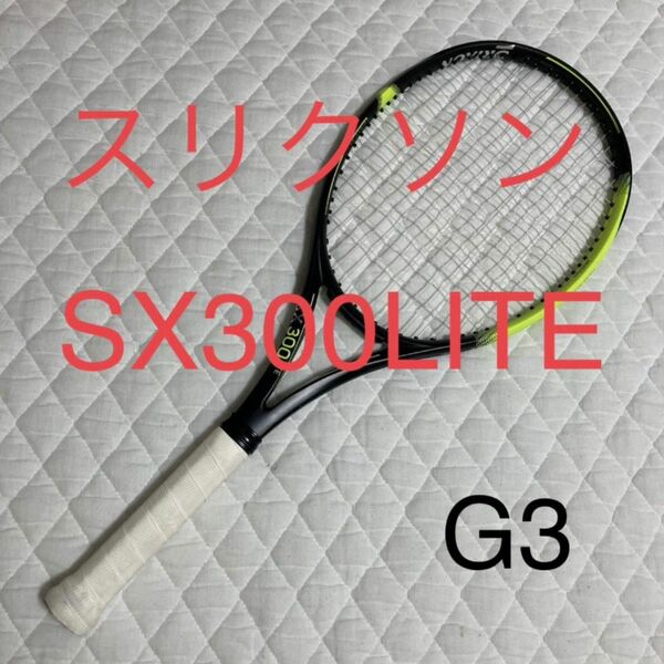 ダンロップ　スリクソン　SX300 LITE G3