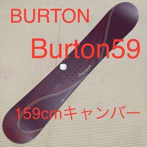 希少　バートン　burton59 ハンドメイドインオーストラリア　159cm キャンバー