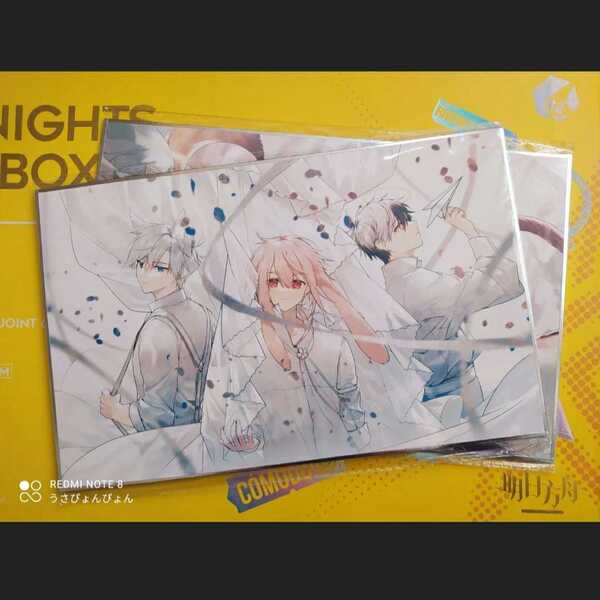 【現品】Arknightsアークナイツ 一立里子　Lily White　色紙　行動予備隊A4　アドナキエル　アンセル　スチュワード　グッズイラストカード