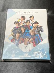 未開封 DVD 素顔4 SnowMan盤 スノーマン