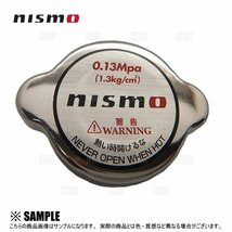 数量限定 大特価 NISMO ニスモ ラジエターキャップ シルビア/180S S13/PS13/RPS13/S14/S15、フェアレディZ Z31/Z32/Z33/HZ33(21430-RS013_画像1