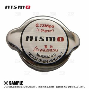 数量限定 大特価 NISMO ニスモ ラジエターキャップ シルビア/180S S13/PS13/RPS13/S14/S15、フェアレディZ Z31/Z32/Z33/HZ33(21430-RS013