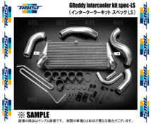 在庫限り 超お買得 TRUSTトラスト GReddy インタークーラーキット SPEC-LS　マーク2/チェイサー/クレスタ JZX100 1JZ-GTE (12010461_画像2