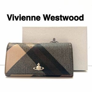 【箱付き】Vivienne Westwood 長財布 チェック レザー