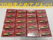 トミカ プレミアム NO.17 フェラーリ 512BB 発売記念仕様 黄 20台セット 新品未開封　Ferrari ミニカー _画像1