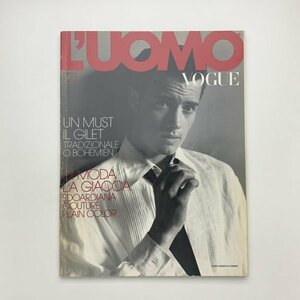 L'UOMO VOGUE　1994年2月　y01849_2-d3