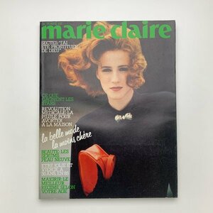 marie claire　1985年10月　y01868_2-f5