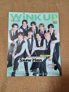  журнал [WiNK UP] SnowMan 2023 год 7 месяц номер глубокий ..... промежуток большой .... futoshi Watanabe sho futoshi скала книга@.. часть . flat направление .. 2 глаз чёрный лотос la шерсть 