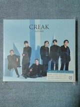 SixTONES 11thシングル『CREAK』 3枚セット(初回盤A／初回盤B／通常盤) [CD+DV]_画像4