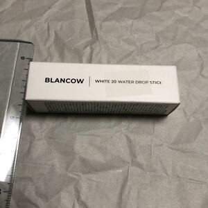 化粧品　BLANCOW　ブランカウ　ホワイト20 ウォータードロップスティック　スティック状美容液　　送料無料