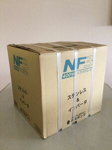 川本ポンプ ソフトカワエース NF3-400S 家庭用100V 新品