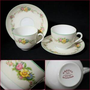 [ Old Noritake ] nickname yajiro beige seal 1911~1940 year about [ Vintage pair cup & saucer ]{ secondhand goods } made in Japan /2 customer / modern pattern /Noritake/BVT3431