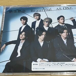 ジャニーズWEST CD 通常盤「絶体絶命／Beautiful／AS ONE」