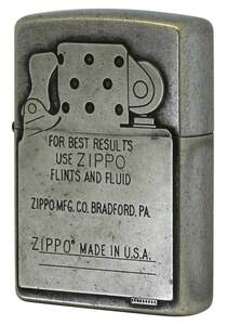 Zippo ジッポライター CLASSIC METAL Insert クラッシクメタル インサイド 1201S869 メール便可