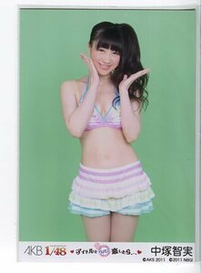 中塚智実　【AKB48 公式生写真】　AKB1/48 アイドルとグアムで恋したら　特典生写真　（ビキニ）　☆ SKE48　NMB48　HKT48