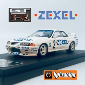 HPI hpi・racing 1/43 1992年型 R32 スカイラインGT-R N1 ZEXEL TORSEN