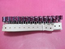 新品★100個★ELNA（エルナー）★音響用アルミニウム電解コンデンサー★16V150μF（STARGET）ROD16V151MG3#6_画像3