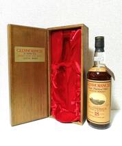 GLENMORANGIE グレンモーレンジ 18年 旧ボトル 750ml 43度 未開封 木箱付き_画像9