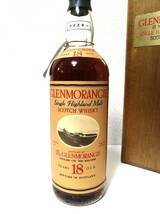 GLENMORANGIE グレンモーレンジ 18年 旧ボトル 750ml 43度 未開封 木箱付き_画像2