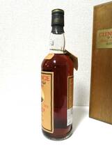 GLENMORANGIE グレンモーレンジ 18年 旧ボトル 750ml 43度 未開封 木箱付き_画像4