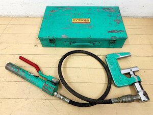 ★中古★亀倉精機 パイプ圧着機 S-30/PX-2 本体 ケース付 手動油圧式パイプ断水機 ポンプ 止水工事 )倉b