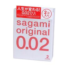 送料無料 匿名配送 サガミオリジナル 0.02 ２個入 スキン コンドーム_画像1