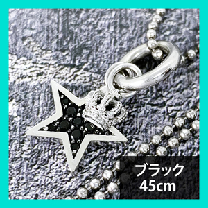  regular price 4.4 ten thousand *Justin Davis( Justin Davis ) Crown charm attaching Star necklace [LUCKY CHARM necklace ]SNJ305(45cm)