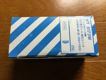 WT5173W 未使用品ですが汚れあり0〜5分で電源が切れます　説明文必ず確認して下さい。_画像2