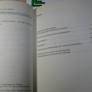 洋書 ドイツ語 教育学事典 13冊 1983年 の画像5