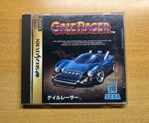 セガサターンソフト SEGASATURNソフト【ゲイルレーサー　GALE RACER 】 中古品_画像1