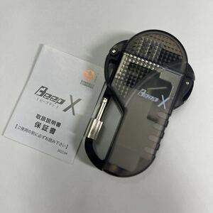 BEEPX ウインドミルターボライターカラビナ付　新品　内燃式　生活防水　★送料140円★ 494850111518 BEX-0002 ブラッククリアー色