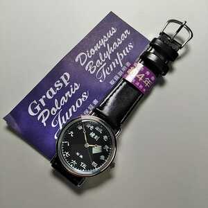  men's wristwatch Chinese character clock bell . Chinese character inscription wristwatch black new goods * free shipping.!*